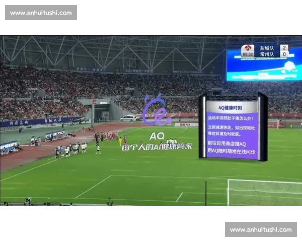 输球见人心：苏超的温度藏在哪？